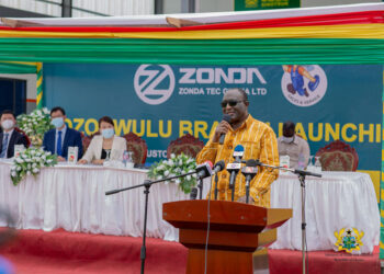 Trade Minister commissions Dzorwulu branch of Zonda Tec under 1D1F