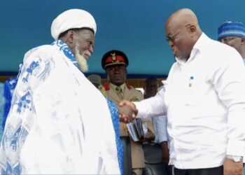 President Akufo-Addo’s address at the Eid Ul-Fitr Celebration