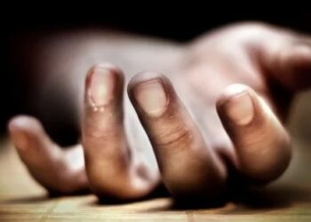 C/R: Retired Teacher shoots himself dead at Ekumfi Aburam