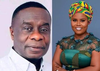 Appeals Court dismisses application of Assin North and Jomoro MPs