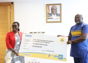 MTN supports Girls In ICT with GHS 10 Million