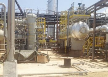 Atuabo Gas Plant to shut down for maintenance work