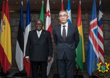 Akufo-Addo applauds 63 years of Ghana’s co-operation with UNESCO