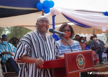Don’t abuse the use of mobile phones, internet – Bawumia admonishes students