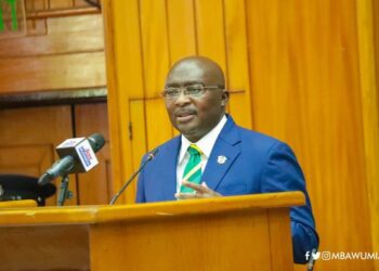Bawumia lauds BoG, Financial Institutions for their roles in Ghana’s efficient payment system