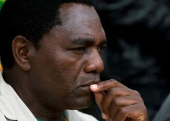 Zambia won’t allow gay practices – president