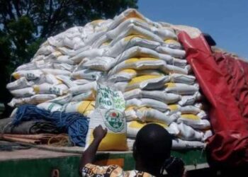 Interior Ministry committed to arresting Fertilizer smugglers