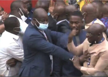 PNC slams recent fistfight in Parliament