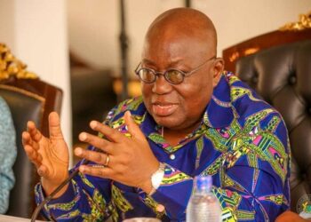 Akufo-Addo donates GHS100k to Apiate Support Fund