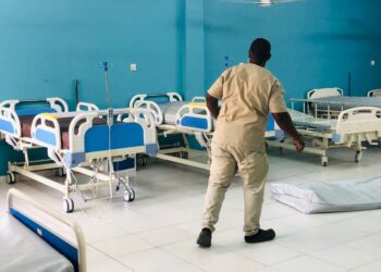 Department of Family Medicine and Polyclinic resumes wards admission at Korle-Bu