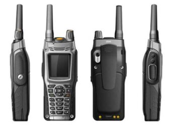 Provide GoTa phones to GNFS to improve communication – Personnel