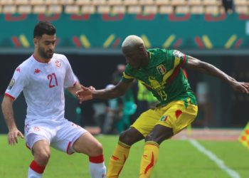 AFCON 2021: CAF dismisses protest lodged by Tunisian team