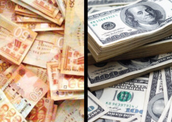 Rate of cedi depreciation doubles to 14.21% to US Dollar