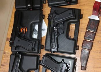 N/R: Suspect arrested with 6 foreign pistols