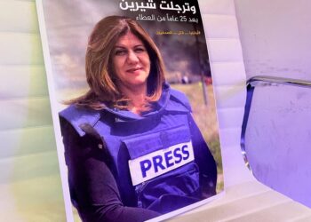 Palestinian Ambassador to Ghana hails slain journalist