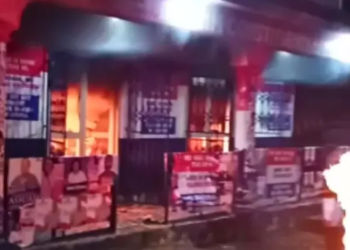 Aowin NPP office set ablaze