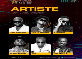 VGMA 23: Who wins Artistes Of The Year?