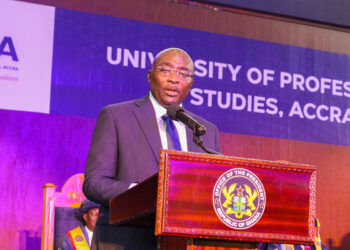 Bawumia commends UPSA for the leading way in educational innovation