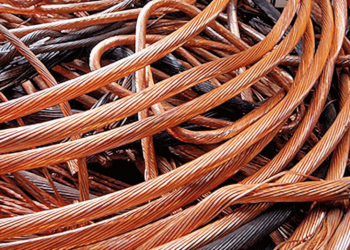 W/R: Essipon residents arrest ECG cable thief