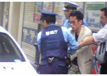 Japan: Akihabara mass murderer exterminated