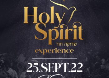 Holy Spirit Experience: 6th edition of Women In Worship slated for September 25