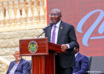 Bawumia promises universities in 5 new regions