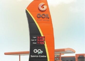 Wassa Akropong Goil Fuel Station robbery victim’s killers will be found – MCE vows