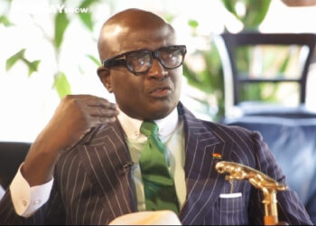 Vice President’s office is redundant – KKD