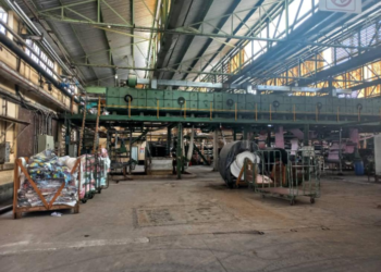 GTP sacks 600 workers