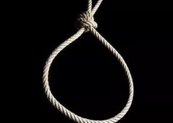 C/R: 70-year-old man commits suicide over marital issues