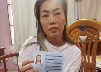 Aisha Huang obtained Ghana Card in February 2022 – Report