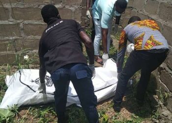 Wa: Body of security guard found after suspected serial killings