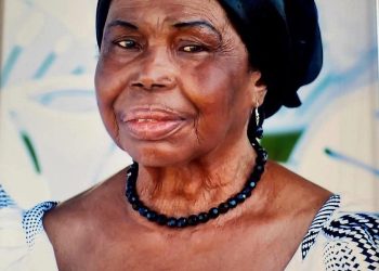 NDC Elections: Chairman Ofosu Ampofo suspends campaign over mother’s demise