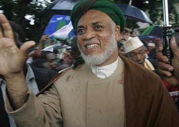 Comoros ex-president sentenced to life for treason