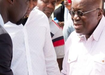 Akufo-Addo appoints Prof. Otchere Addai Mensah as new CEO for KATH