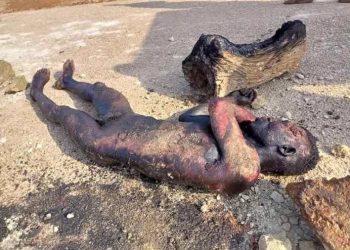 A/R: Suspected thief lynched at Nkwantakese