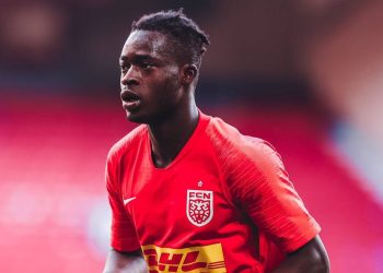 Kamaldeen Sulemana suffers new injury