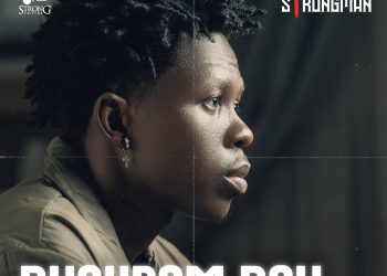 Strongman features Efya, Medikal and Sista Afia on new EP ‘Buokrom Boy’