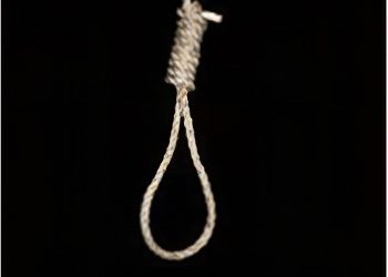 C/R: Girl,10, commits suicide at Agona Duotu
