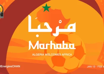 Official poster of African Nations Championship Algeria 2022 unveiled