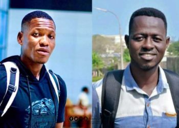 Brobbey Acheampong and Daniel Laryea appointed as part of officials for CHAN 2023