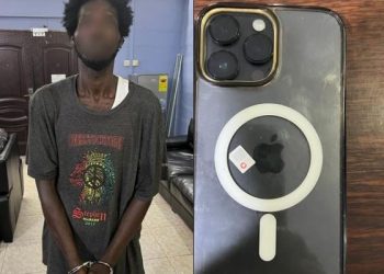 Man arrested for stealing Meek Mill’s phone