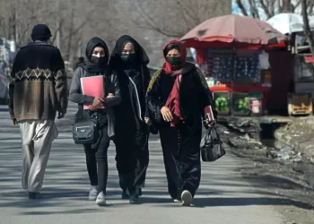 Taliban ban women from Afghan universities