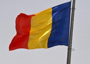 Age testing sees Chad disqualified from U17 Africa Cup of Nations qualifiers