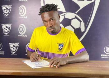 Jonathan Sowah scores debut goal as Medeama SC defeat Nsoatreman FC