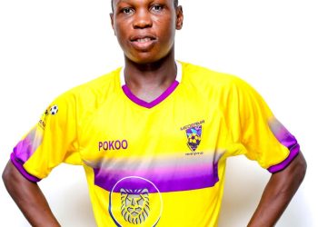Abdulai Samadu returns to Wa Suntaa from Medeama SC