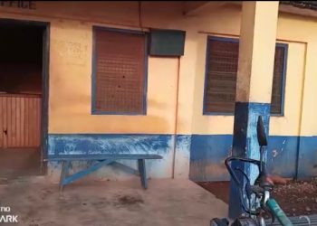 W/R: Wassa Akyempim residents appeal to Golden Star Wassa mining Ltd to renovate  police station