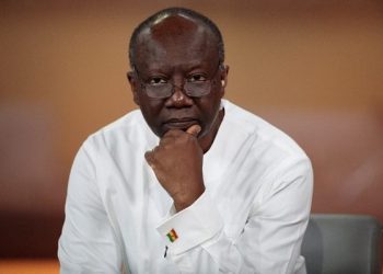 Ghana to seek debt relief under G20 Common Framework