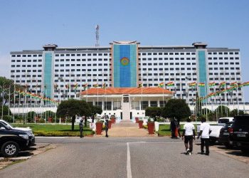 Parliament to launch 30th anniversary on Wednesday February 22