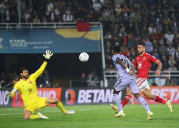 Club World Cup: Real Madrid beat Al Ahly to reach final